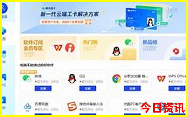 温岭旅游景点哪里好玩的地方