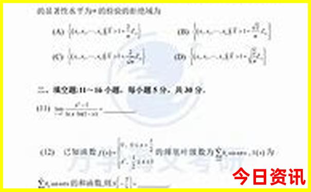 八大关附近景点有哪些