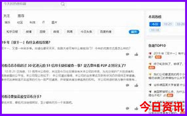 12岁男孩暑假适合去哪里玩
